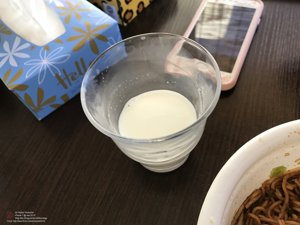 20180110091742_iPhone 7.jpg